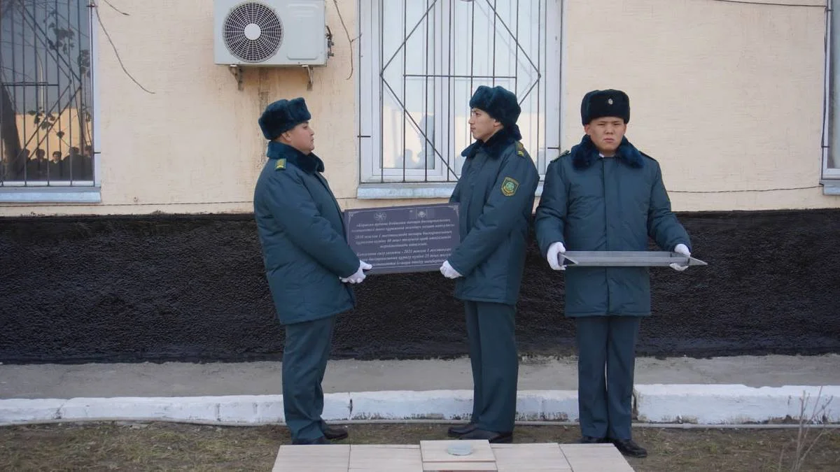 Фото Центра общественных коммуникаций