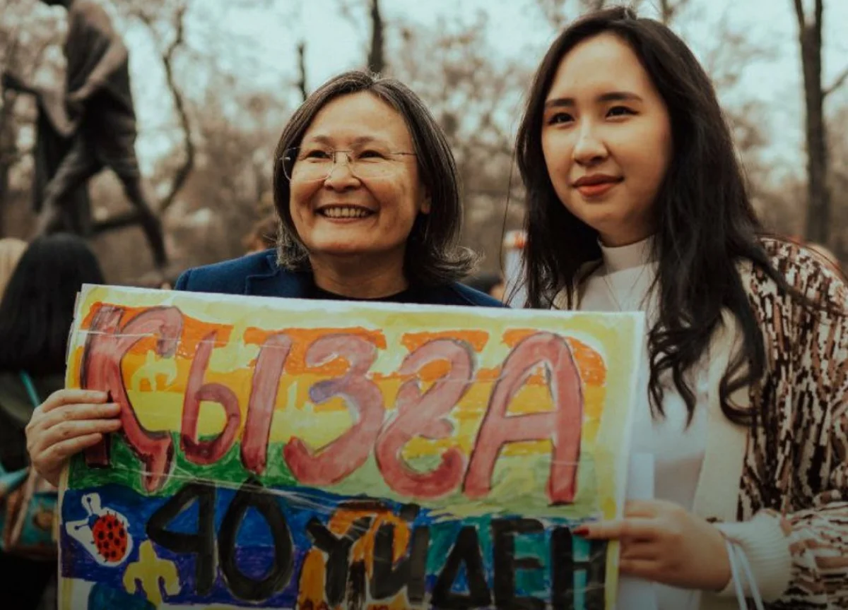 Фото с Instagram организаторов митинга