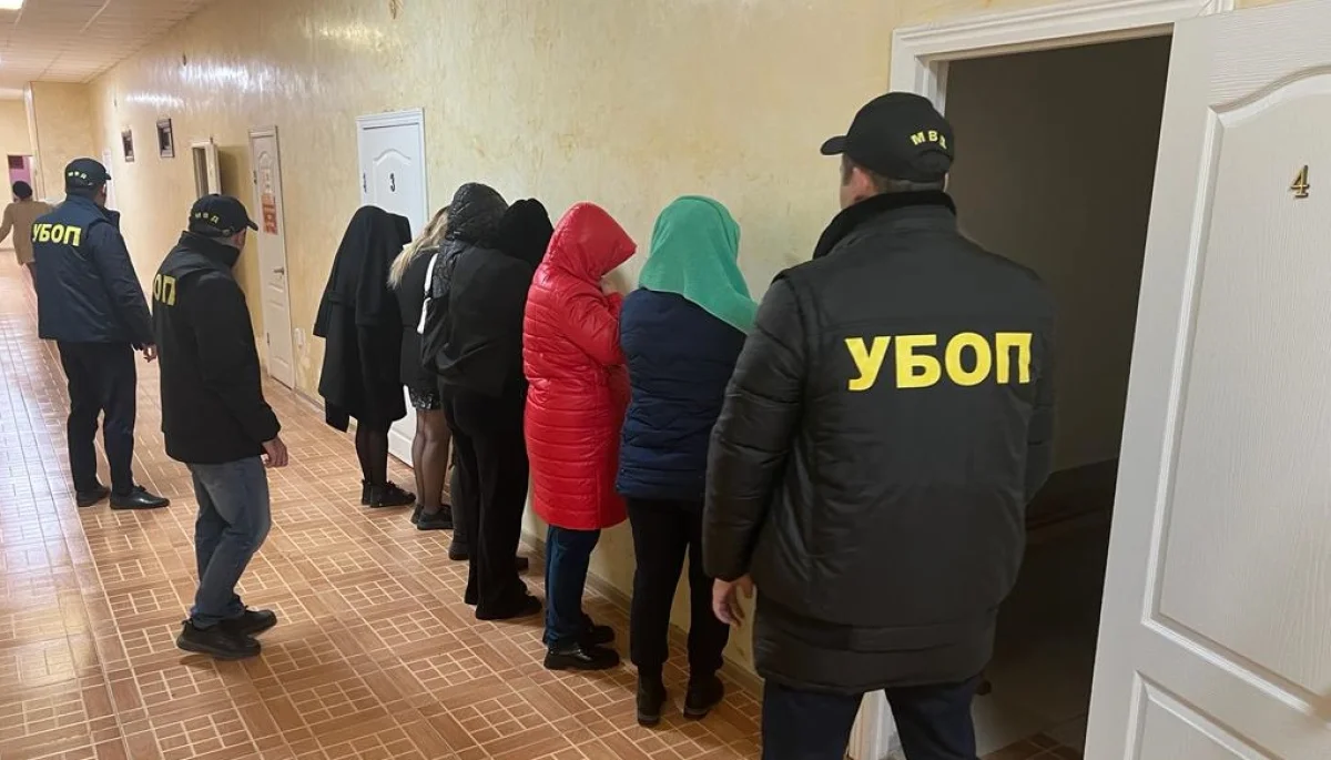 Фото пресс-службы ведомства