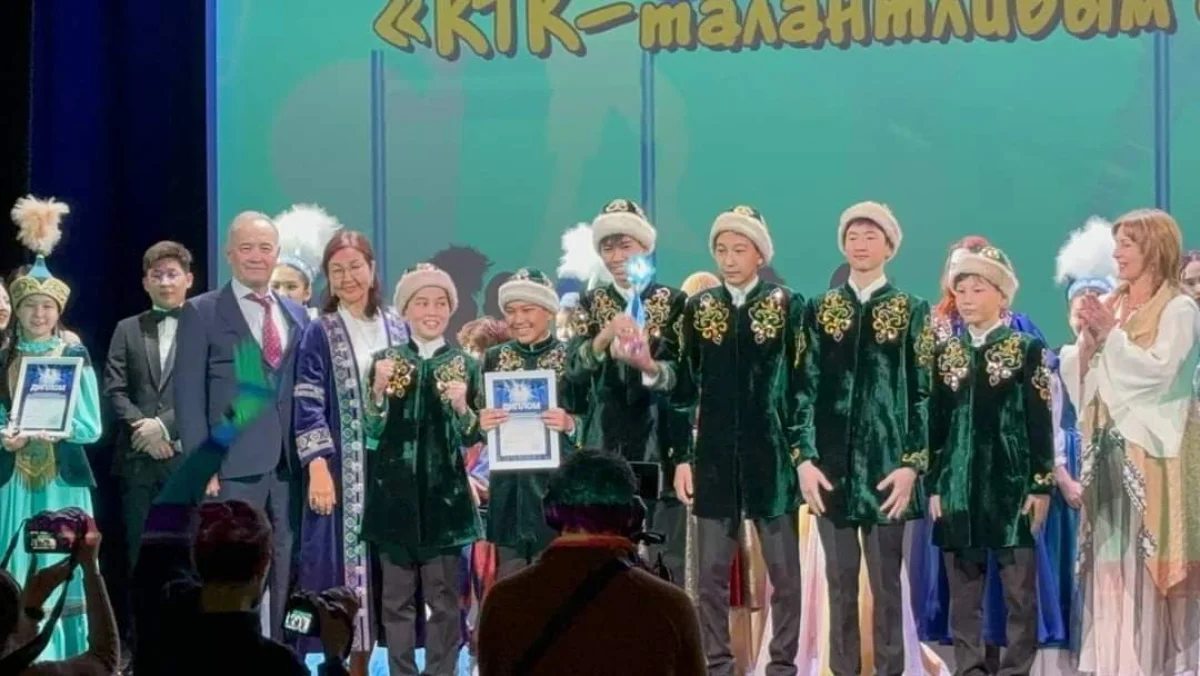 Фото ЦОК Мангистауской области