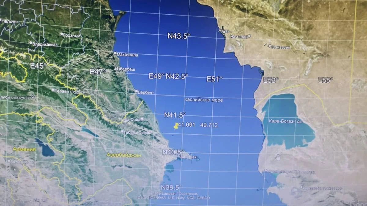 фото со спутника