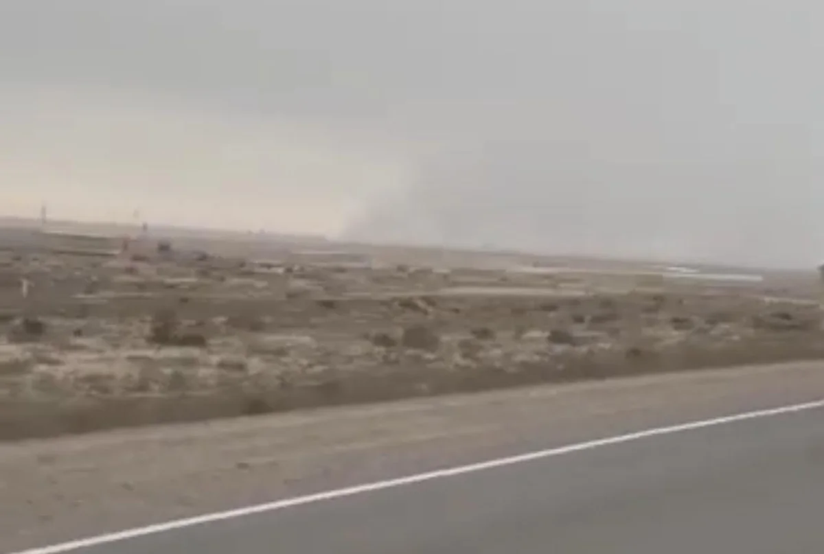 Кадр из видео