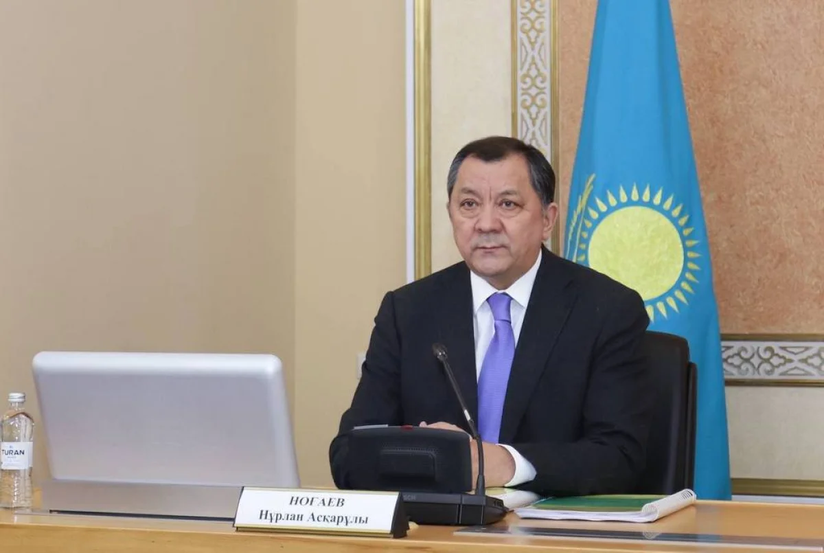 Фото предоставила пресс-служба акимата Мангистауской области