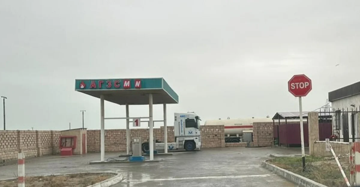 Фото предоставили в городском акимате