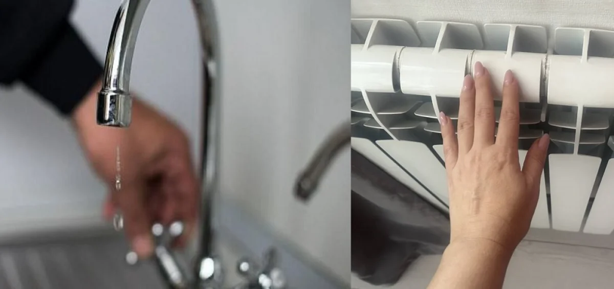 Фото из архива