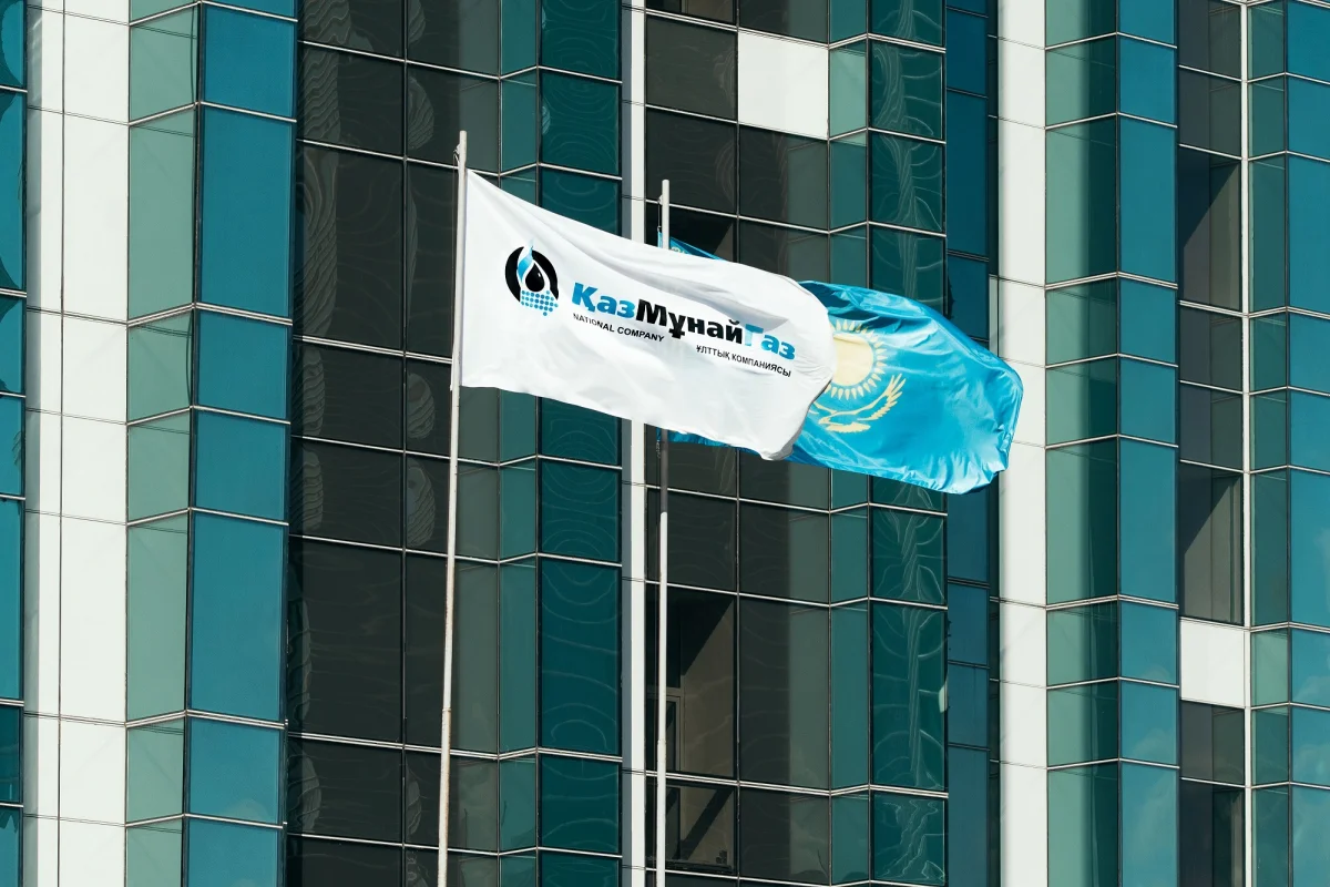 Фото с сайта kapital.kz