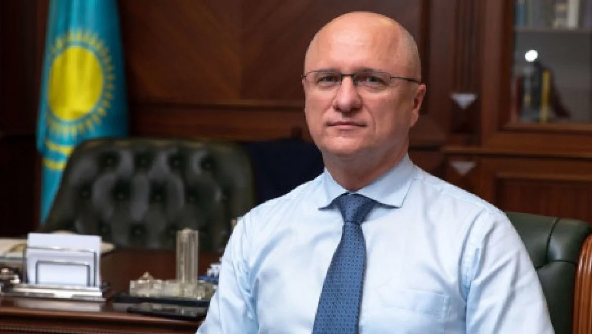 Фото ulysmedia.kz