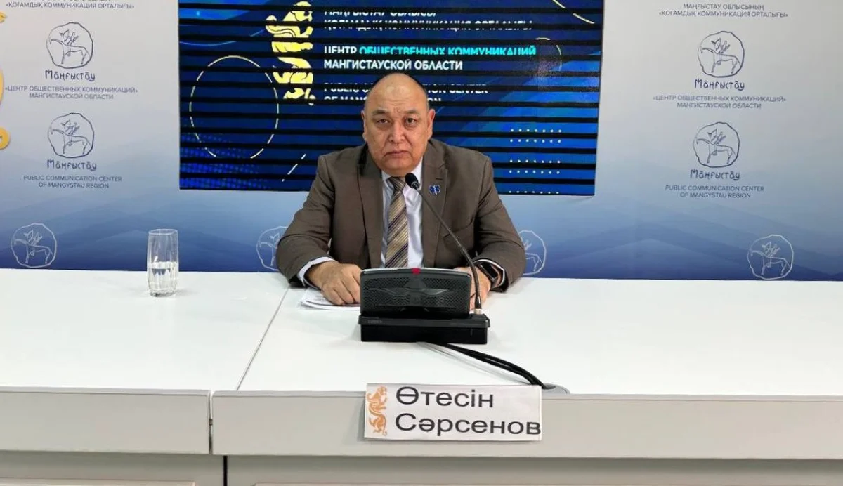 Фото ЦОК региона