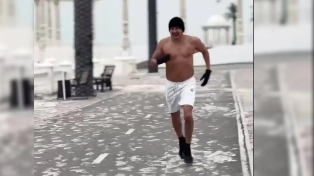 Кадр из видео