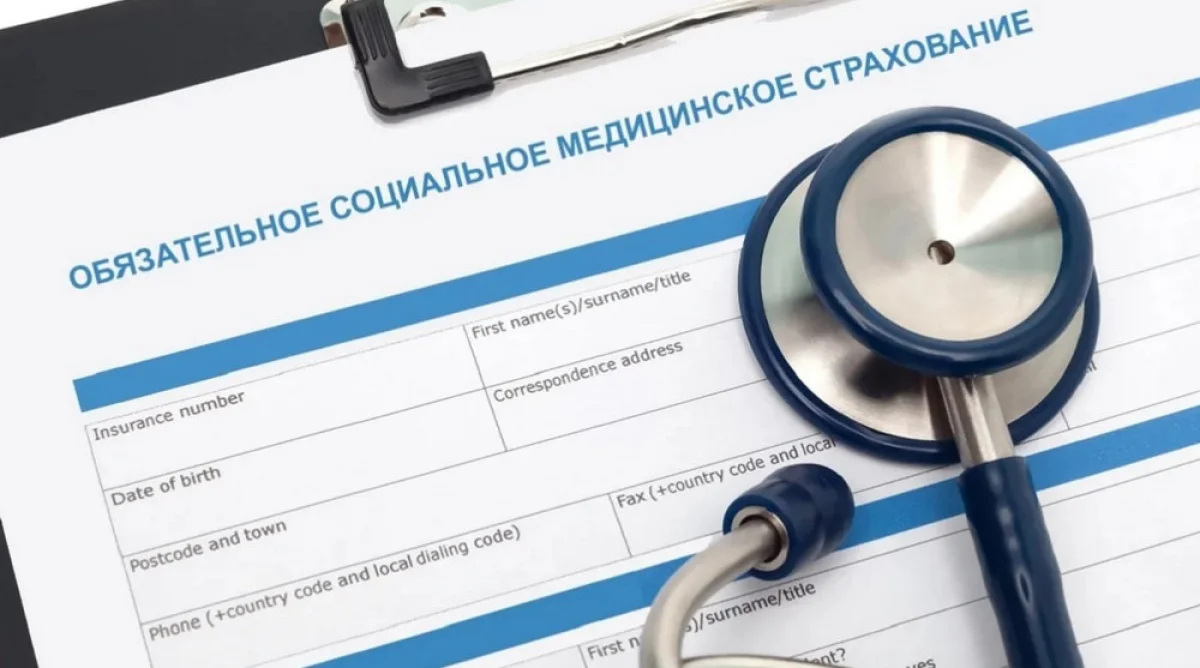 _фото из открытых источников