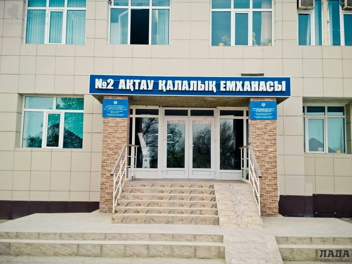 Фото из архива Lada.kz