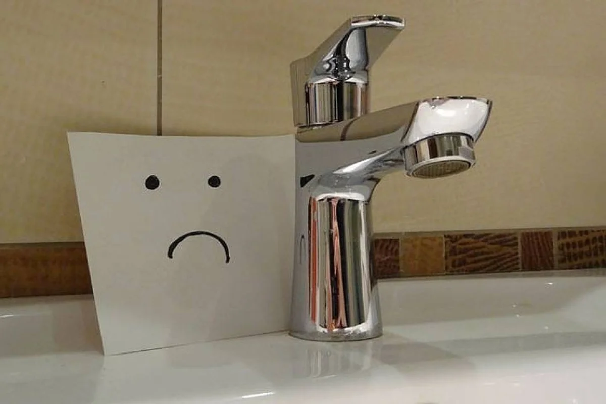 Фото из архива