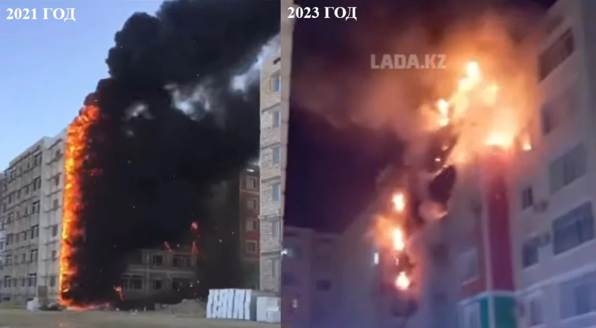 Коллаж автора