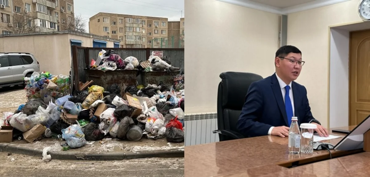 Коллаж редакции