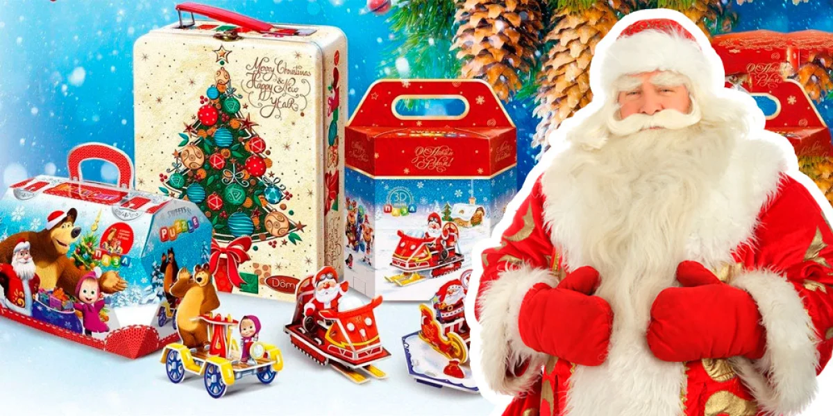 Коллаж редакции