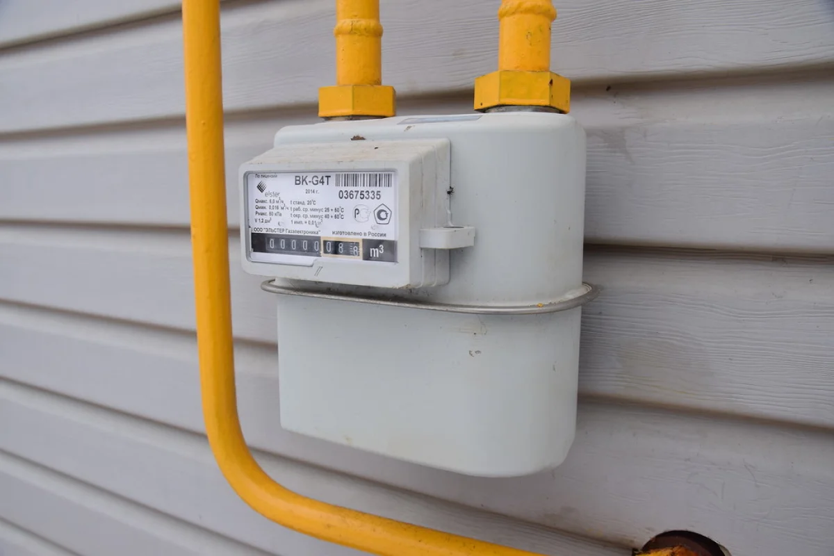 фото с сайта mgazservis.ru