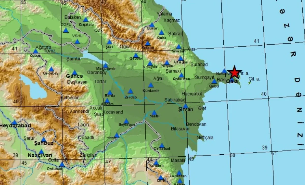 Фото с сайта Республиканского центра сейсмологической службы при национальной академии наук Азербайджана