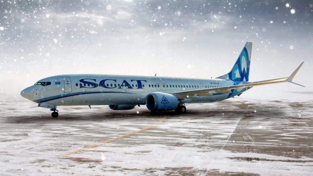 Фото с сайта orda.kz