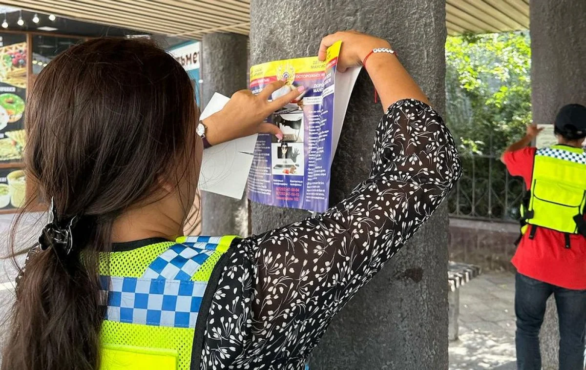 Фото предоставили волонтеры