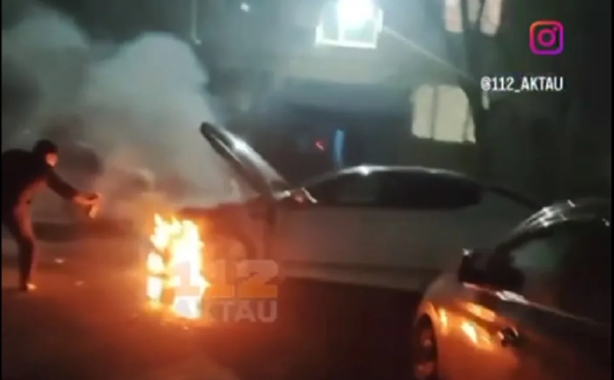 Фото: instagram.com/112_aktau