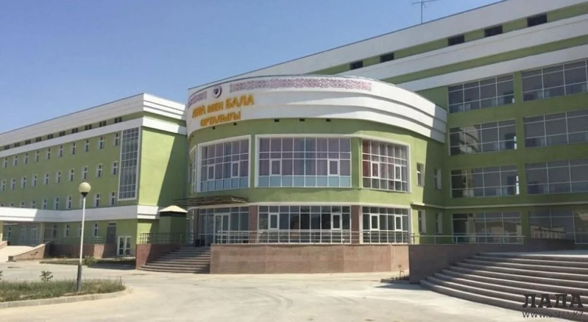 Центр &quot;Ана мен бала&quot;. Фото из архива Lada.kz