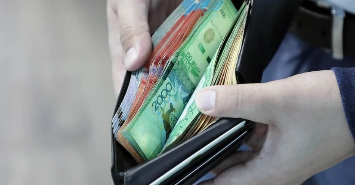 фото с сайта yk-news.kz