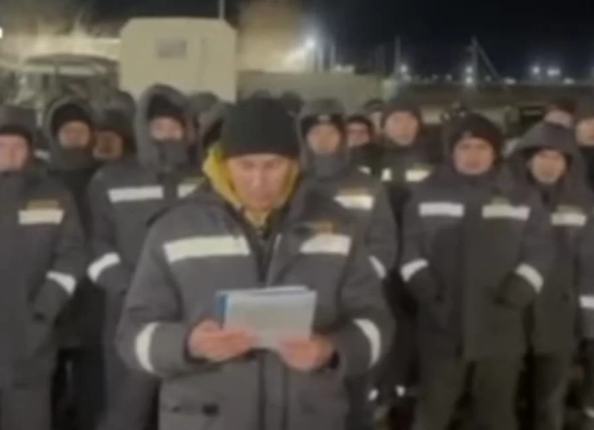 стоп кадр из видео