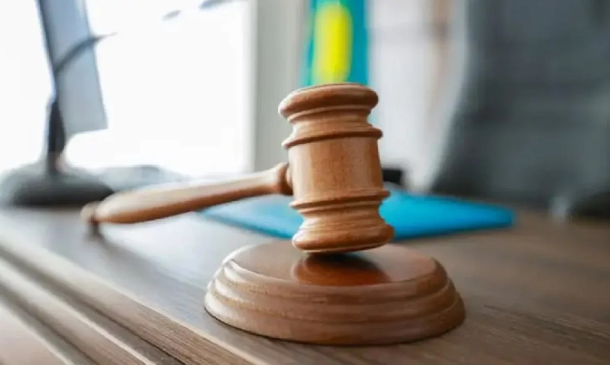 Фото с сайта zakon.kz