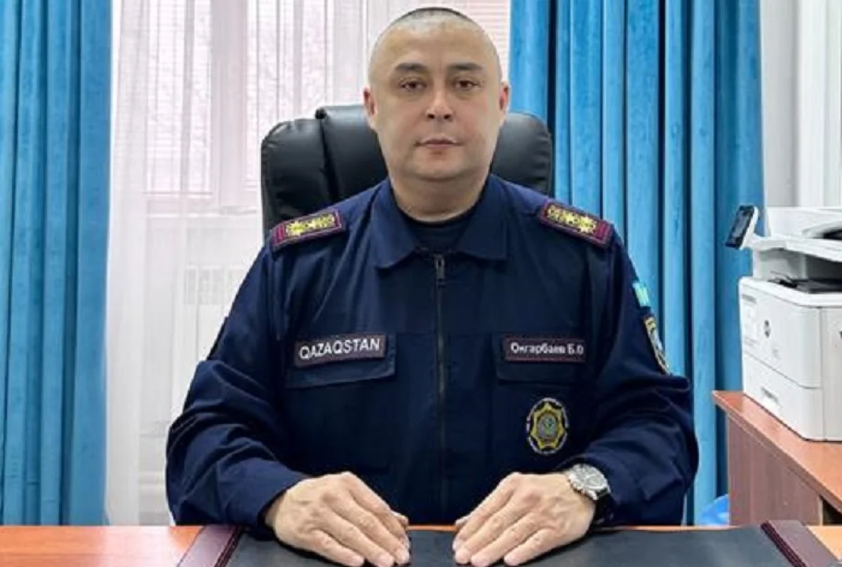 Фото пресс-службы ведомства