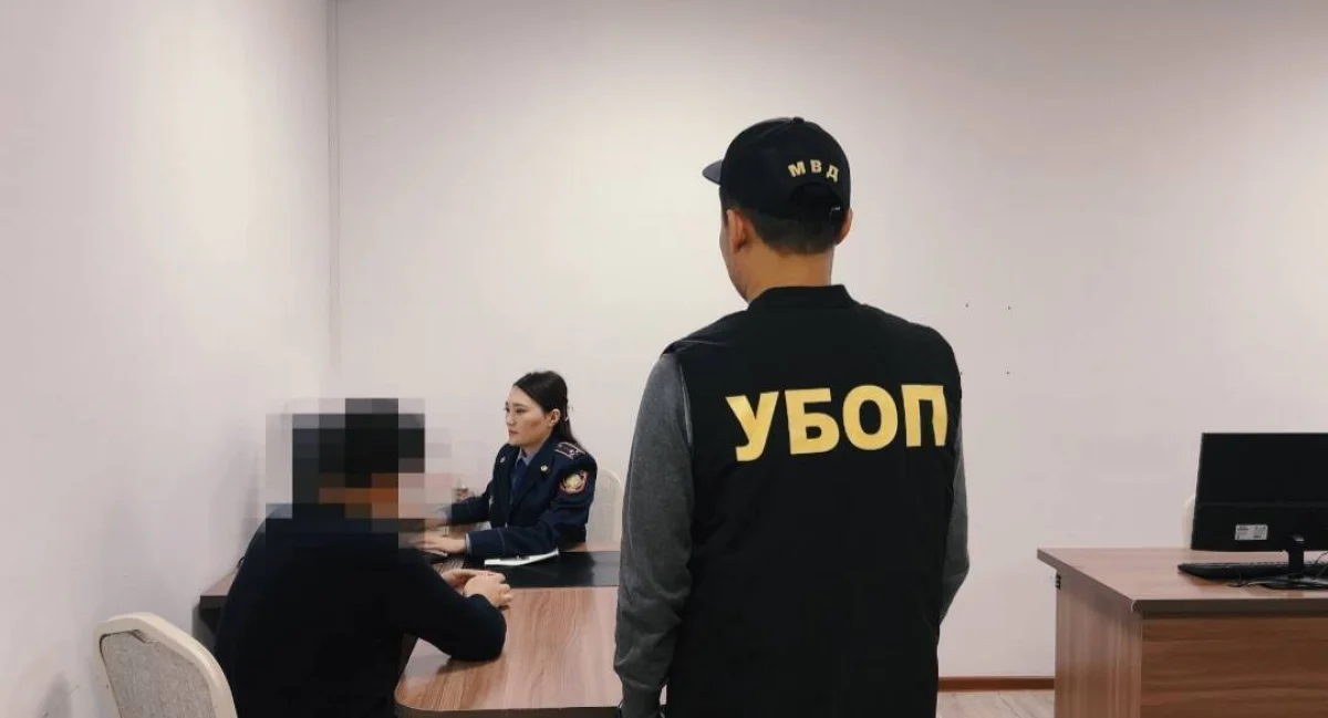 Фото пресс-службы ведомства