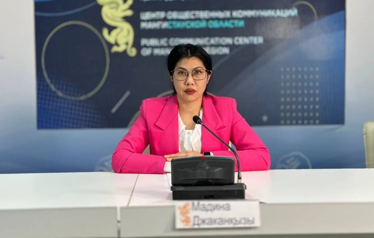 Фото ЦОК региона