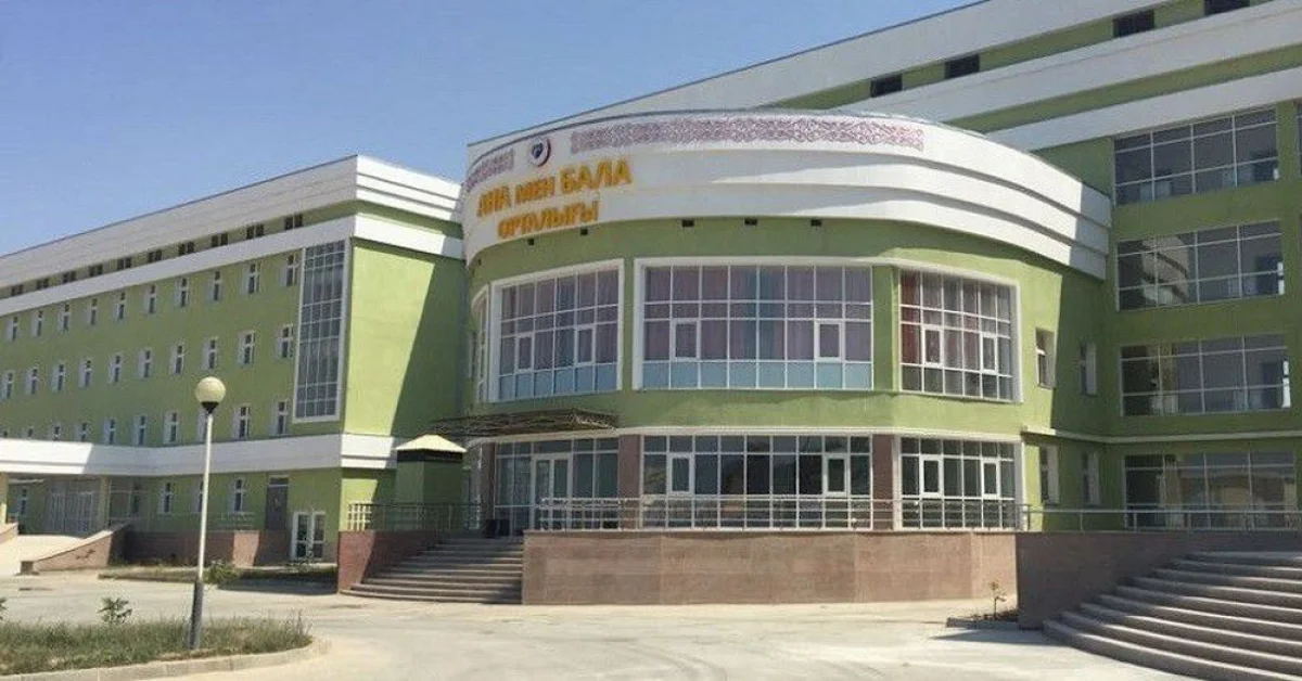 Центр &quot;Ана мен бала&quot;. Фото предоставила пресс-служба облздрава