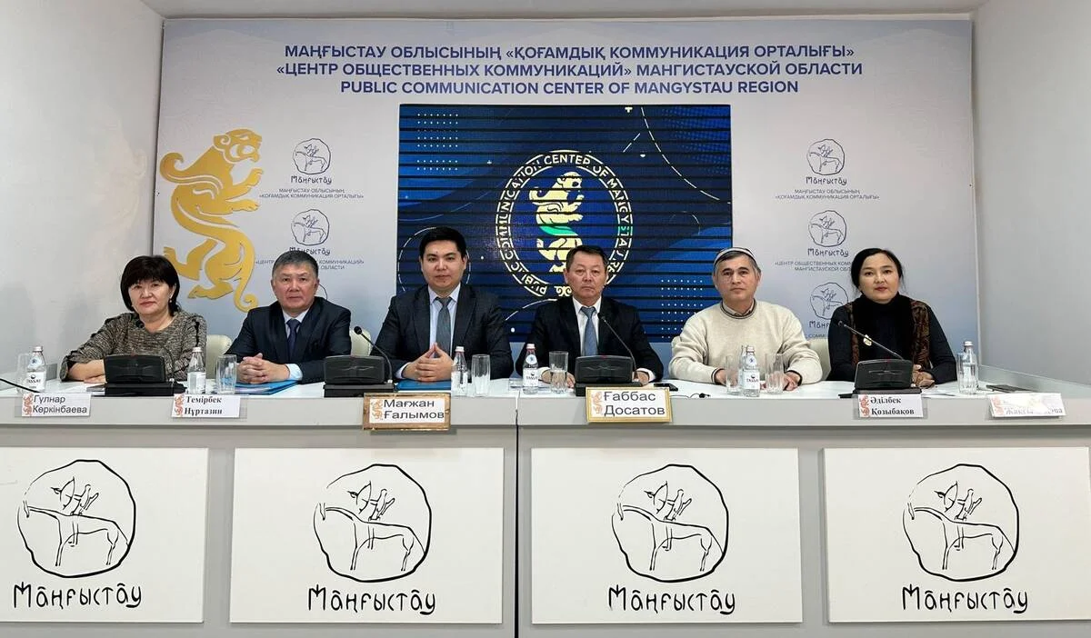 Фото ЦОК региона