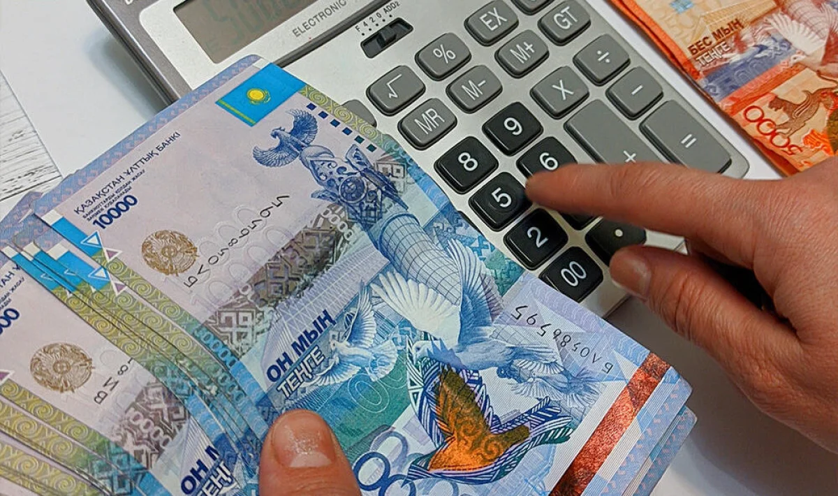 Фото с сайта f.azh.kz