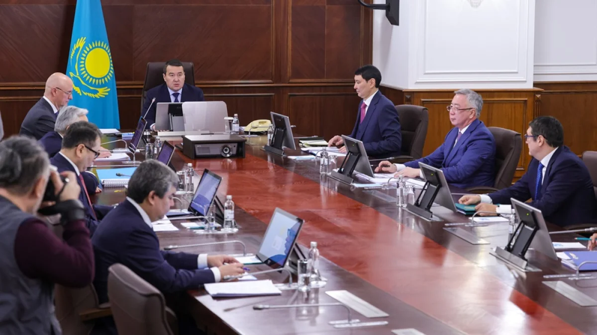 фото с сайта primeminister.kz