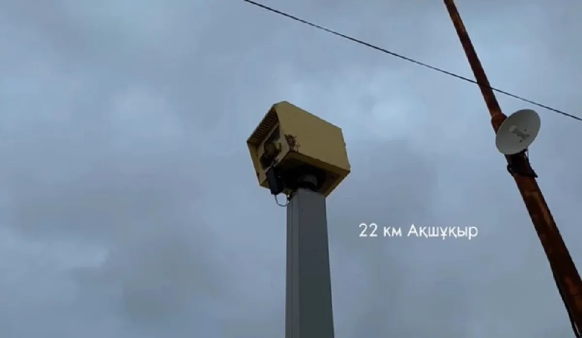 Фото пресс-службы ведомства