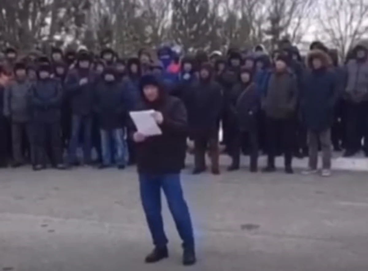 Стоп кадр из видео