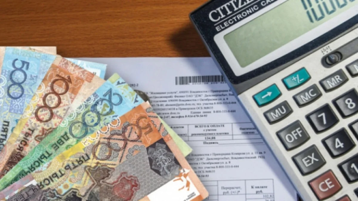 фото с сайта rgmedia.kz