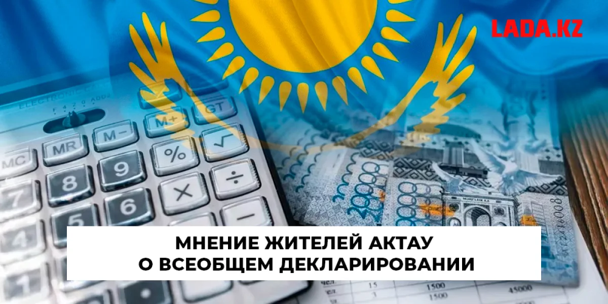 Иллюстративное фото Lada.kz