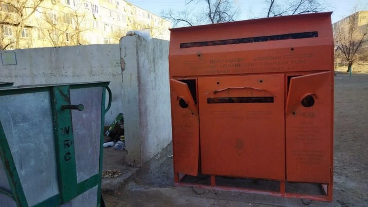 Фото жителей 26 микрорайона