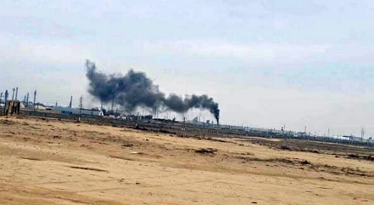 Фото местных жителей