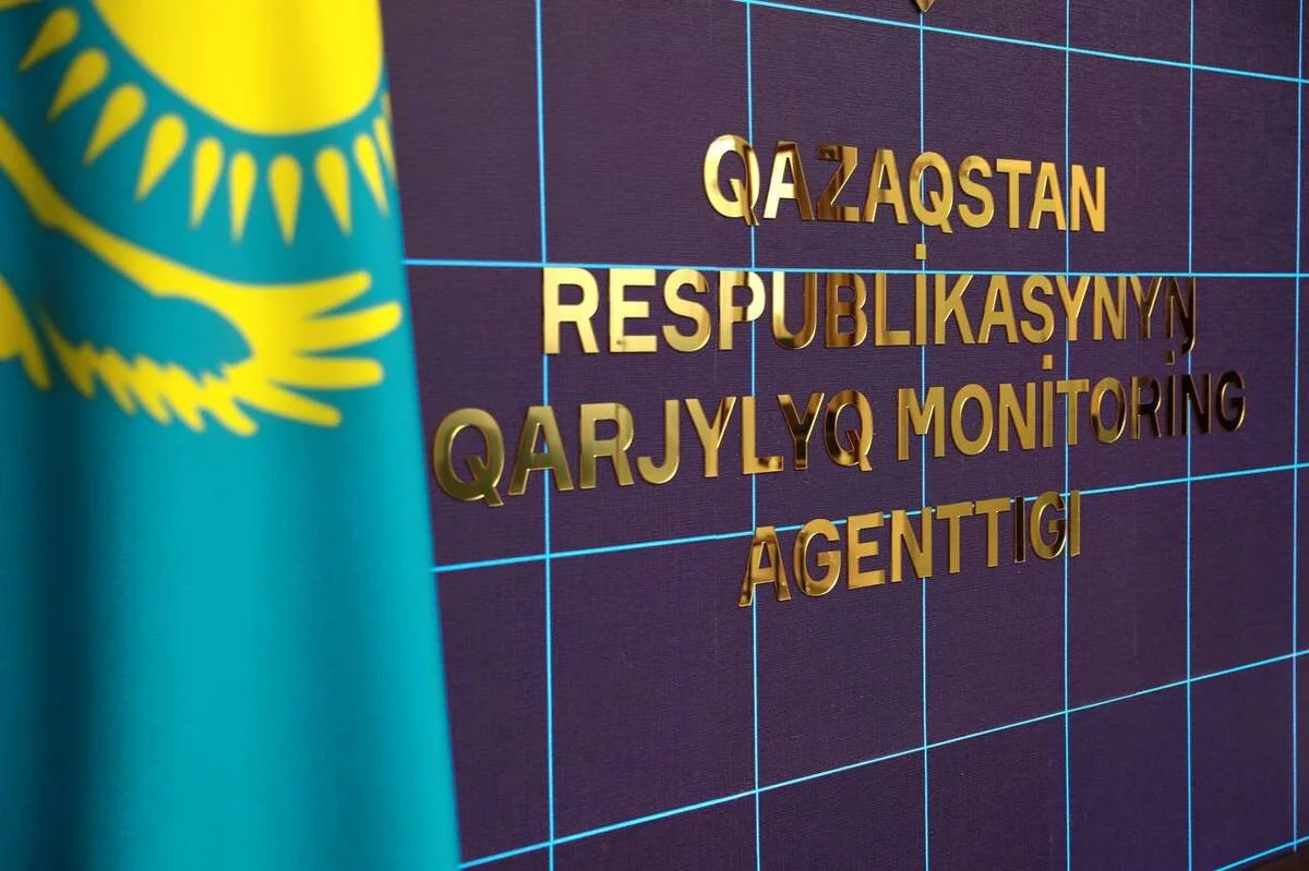 Фото пресс-службы ведомства