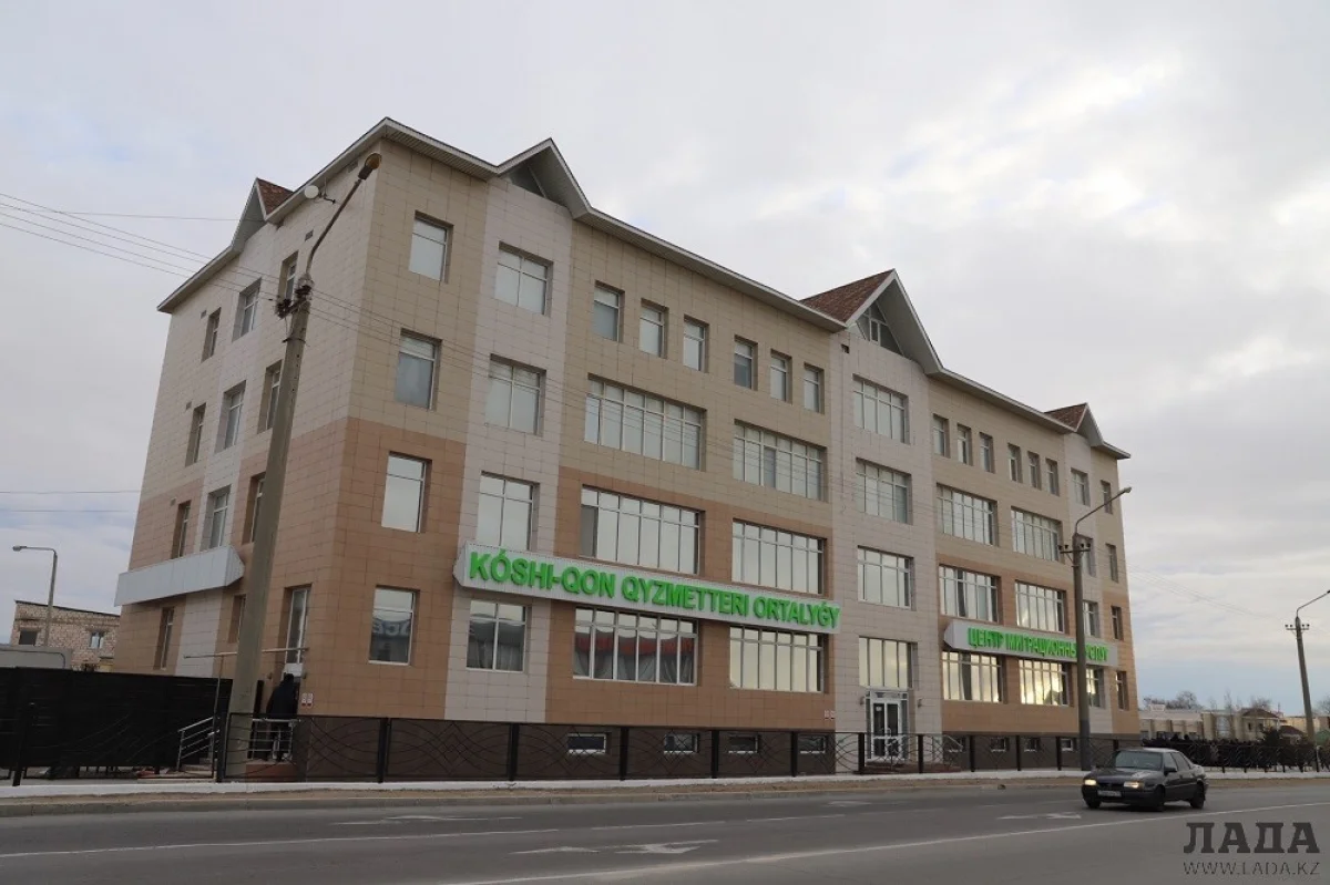 Фото из архива