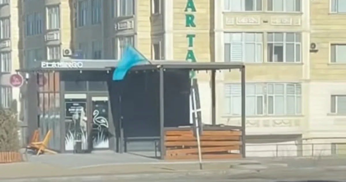 Место инцидента