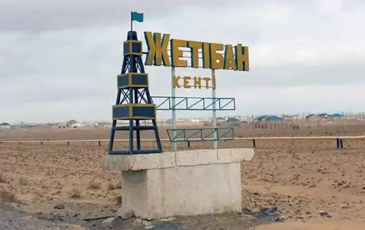 фото из архива Lada.kz