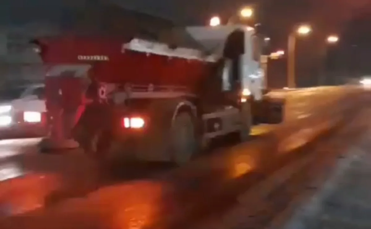 Фото предоставили в городском акимате