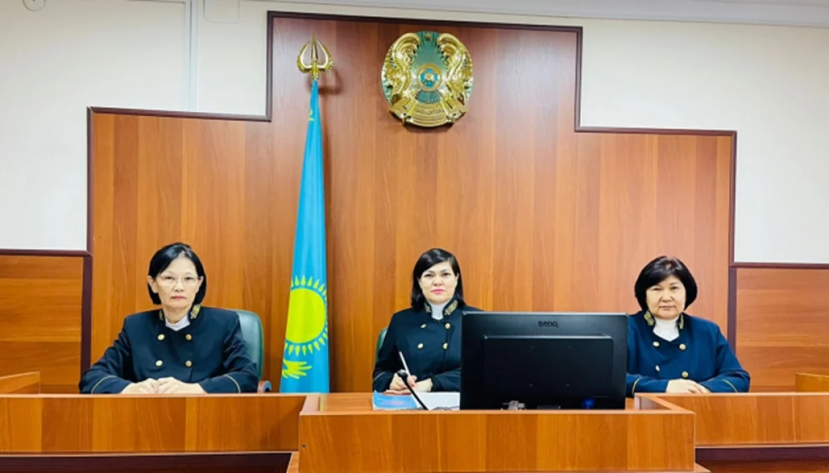 Фото с сайта мангистауского областного суда