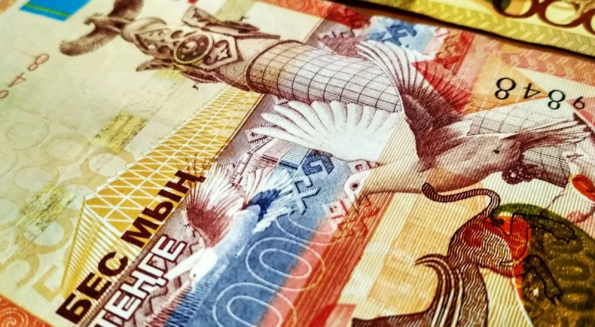 фото с сайта Tengrinews.kz