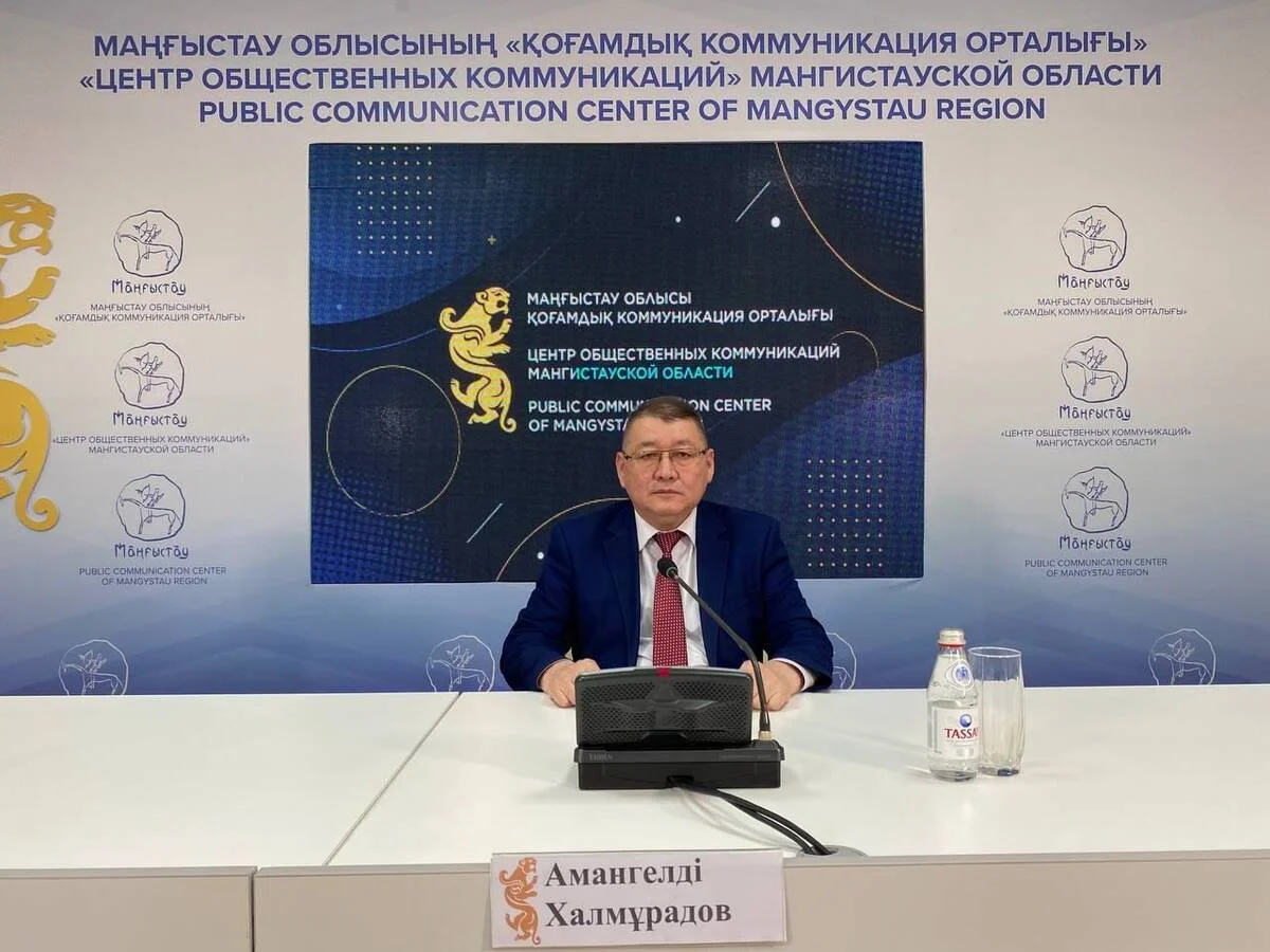 фото центра общественных коммуникаций