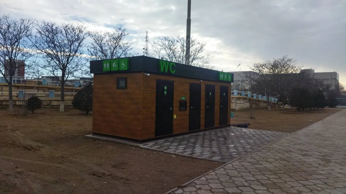 Фото жителей 12 микрорайона